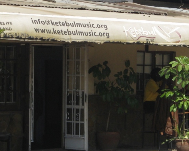 Ketebul Music studio - Go Down Centre Ketebul Music studio - Go Down Centre